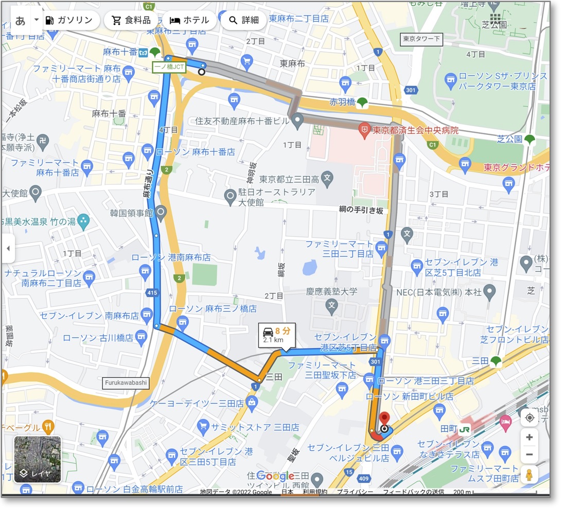 気持ちのいいお店-文房具のながとや システム開発・ITサービスなら株式会社ブックルックチーム 気持ちのいいお店-文房具のながとや システム開発・ITサービスなら株式会社ブックルックチーム